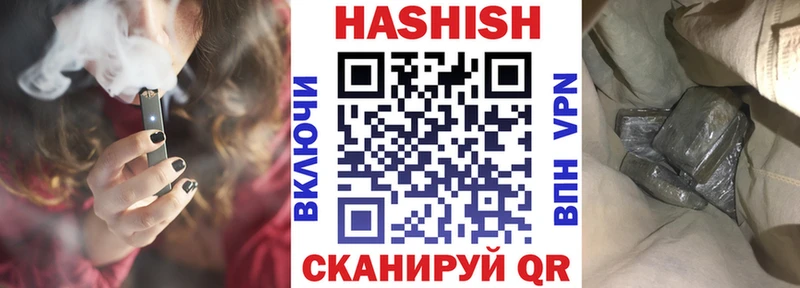 Наркошоп купить Гашиш  АМФ  Галлюциногенные грибы  СОЛЬ  Меф  Тихорецк