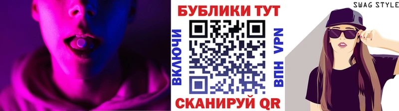 Ecstasy louis Vuitton  Купить  Тихорецк 