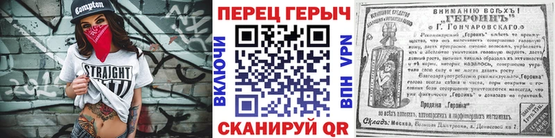 Купить  Тихорецк  ГЕРОИН Афган 