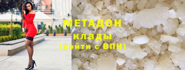 экстази Аркадак