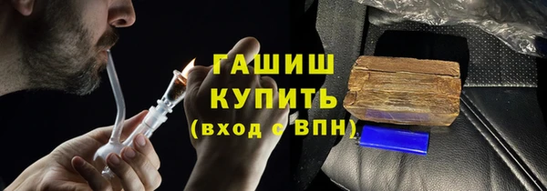 экстази Аркадак
