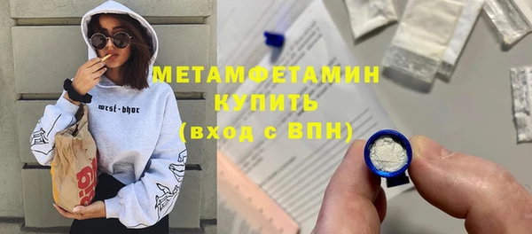 экстази Аркадак