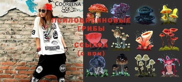 экстази Аркадак