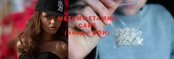 экстази Аркадак