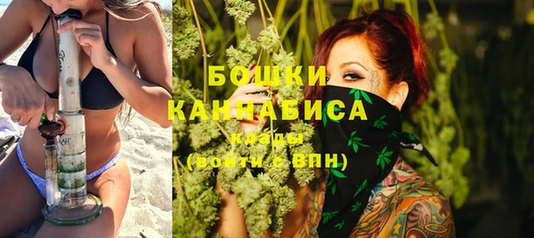 ECSTASY Арсеньев